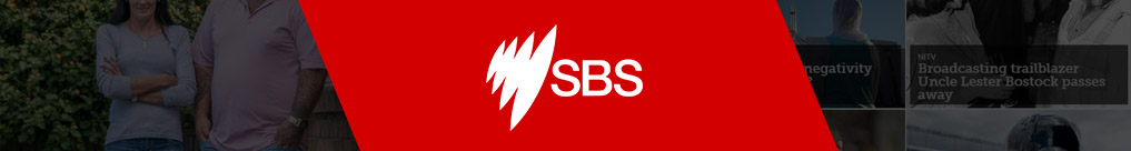 SBS CareerSite